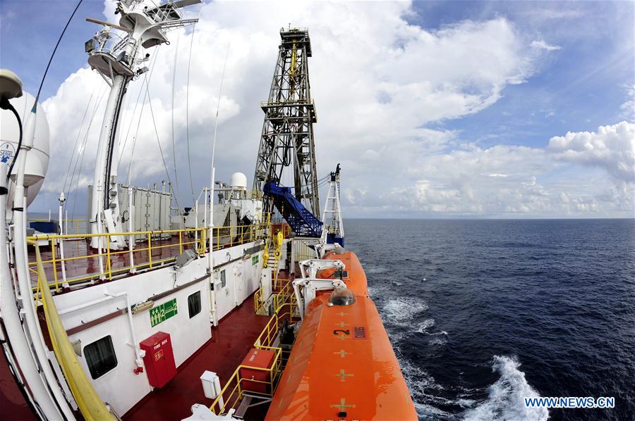 JOIDES RESOLUTION-SCIENCE-OCEAN DISCOVERY-DRILLING VESSEL-DEPARTURE