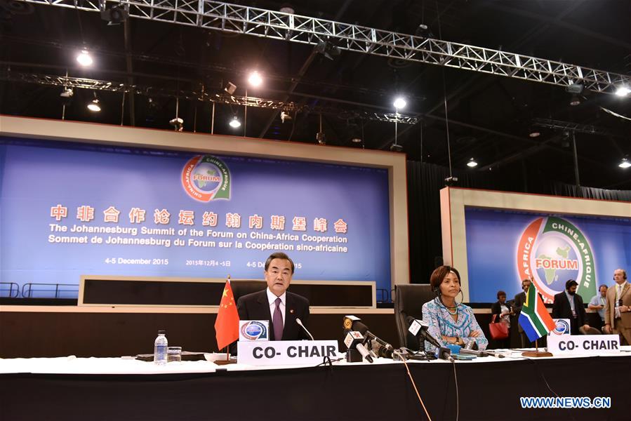 SOUTH AFRICA-JOHANNESBURG-FOCAC-PRESS CONFERENCE-WANG YI