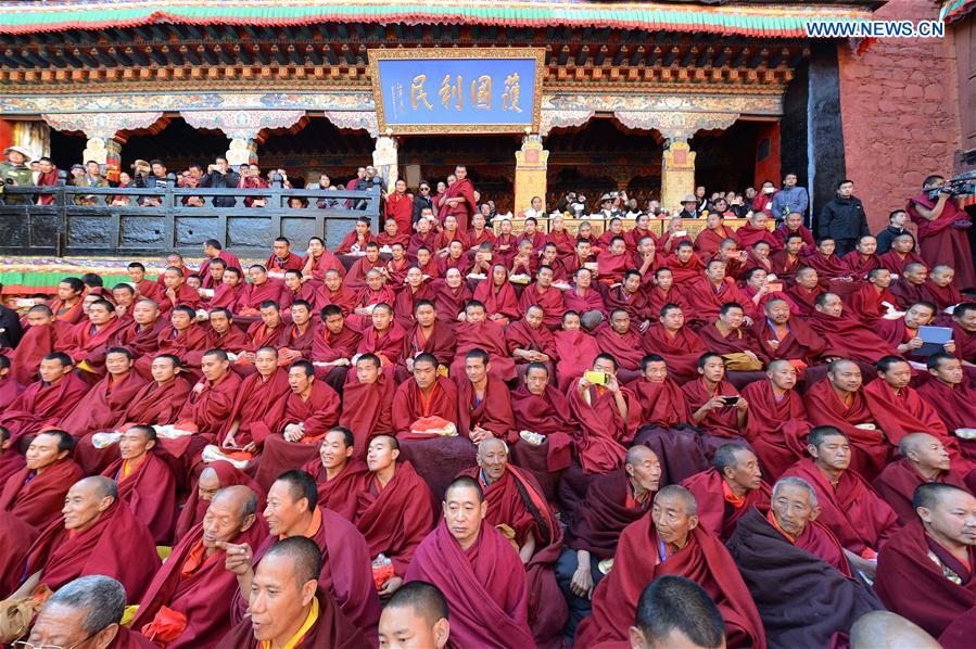 CHINA-TIBET-11TH PANCHEN LAMA-20TH ANNIVERSARY (CN)