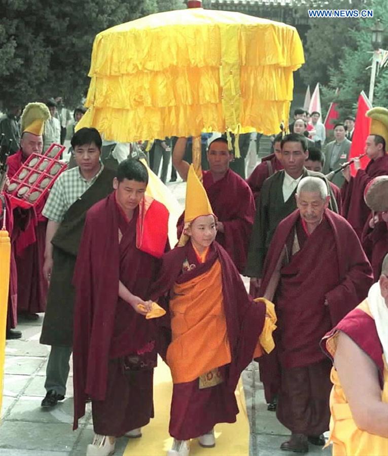 (CORRECTION) CHINA-TIBET-11TH PANCHEN LAMA-20TH ANNIVERSARY-FILES(CN)