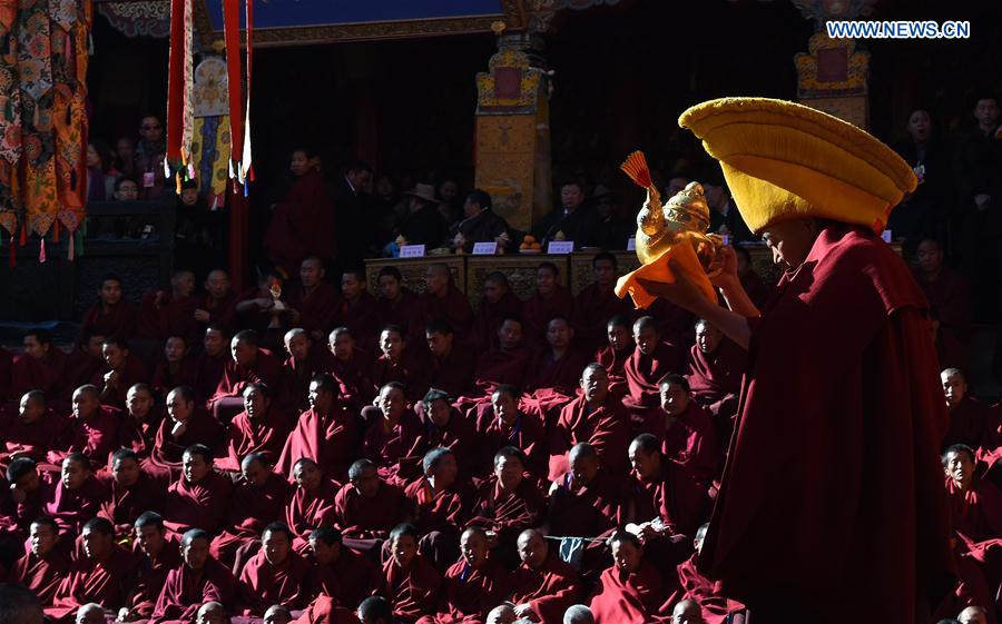 CHINA-TIBET-11TH PANCHEN LAMA-20TH ANNIVERSARY (CN)