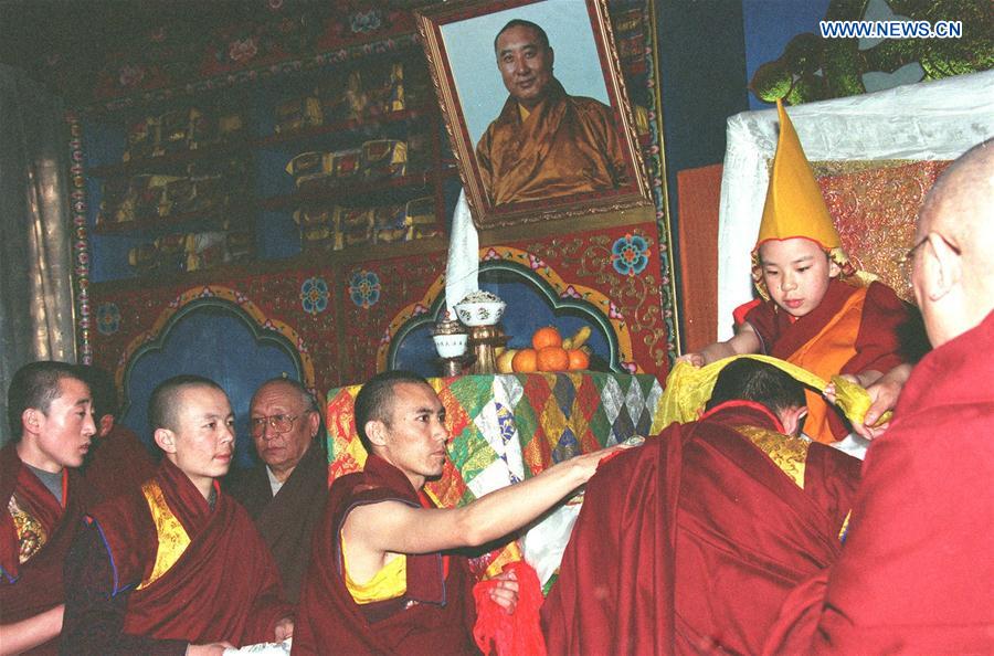 (CORRECTION) CHINA-TIBET-11TH PANCHEN LAMA-20TH ANNIVERSARY-FILES(CN)