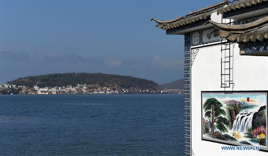 Photo taken on Dec. 9, 2015 shows a scene of the Erhai Lake in Dali Bai Autonomous Prefecture, southwest China's Yunnan Province. 