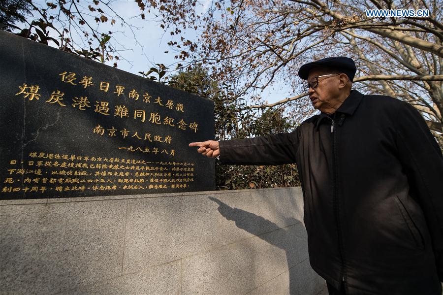 CHINA-NANJING-NANJING MASSACRE-SURVIVORS (CN)