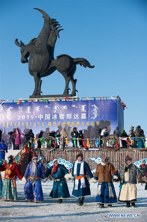 CHINA-HULUN BUIR-NADAM FAIR(CN)