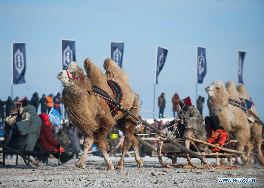 CHINA-HULUN BUIR-NADAM FAIR(CN)