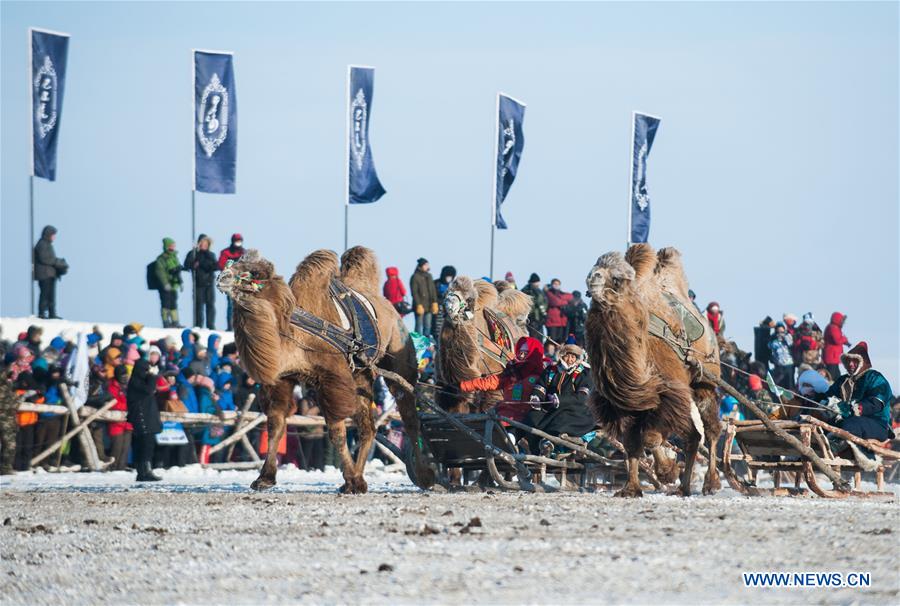 CHINA-HULUN BUIR-NADAM FAIR(CN)