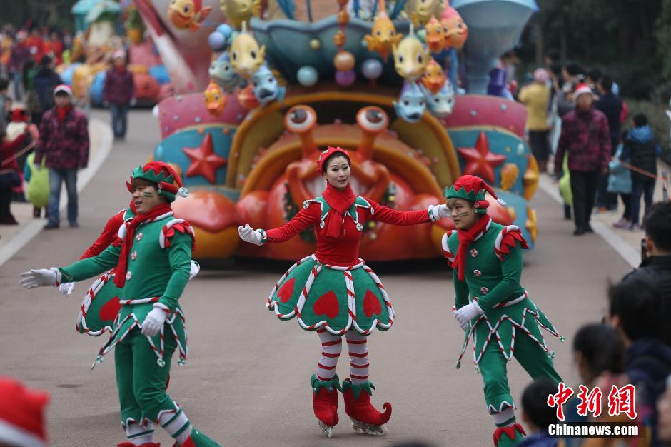 A festive parade is held on December 27, 2015 in the Changzhou Dinosaur Park in the city of Changzhou, Jiangsu Province. 