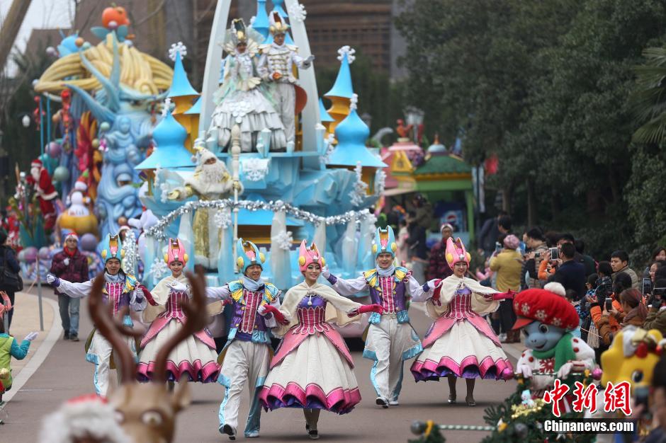 A festive parade is held on December 27, 2015 in the Changzhou Dinosaur Park in the city of Changzhou, Jiangsu Province. 