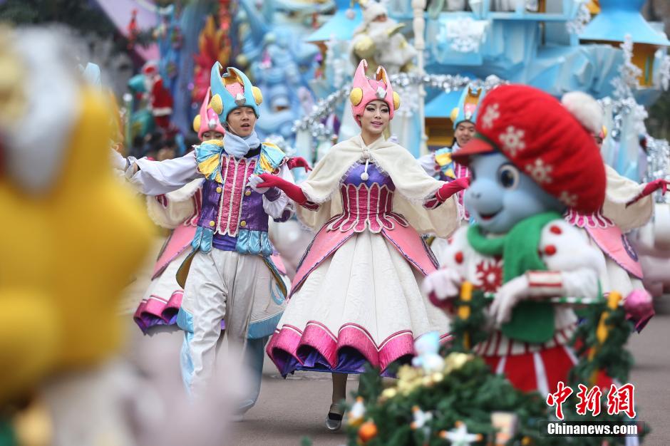 A festive parade is held on December 27, 2015 in the Changzhou Dinosaur Park in the city of Changzhou, Jiangsu Province. 