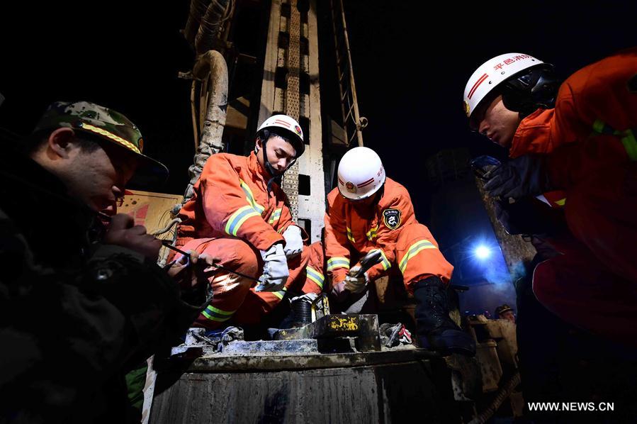 CHINA-SHANDONG-PINGYI-MINE COLLAPSE-RESCUE (CN)