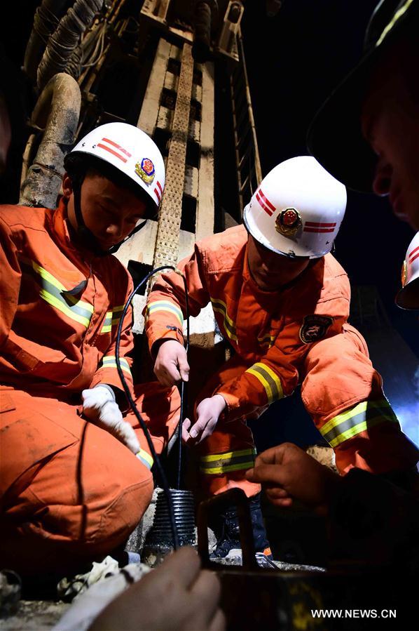 CHINA-SHANDONG-PINGYI-MINE COLLAPSE-RESCUE (CN)