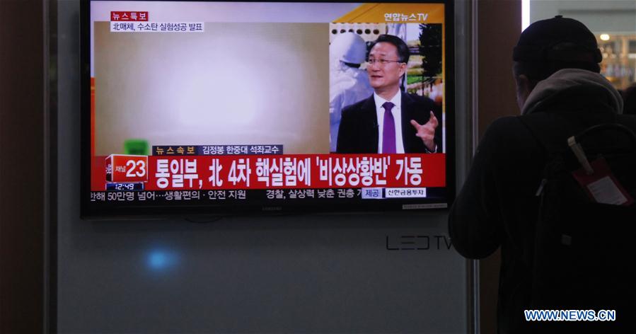 SOUTH-KOREA-DPRK-FIRST HYDROGEN BOMB-TEST