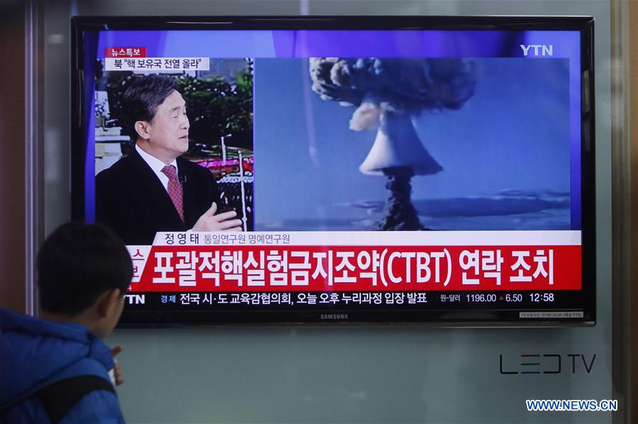 SOUTH-KOREA-DPRK-FIRST HYDROGEN BOMB-TEST