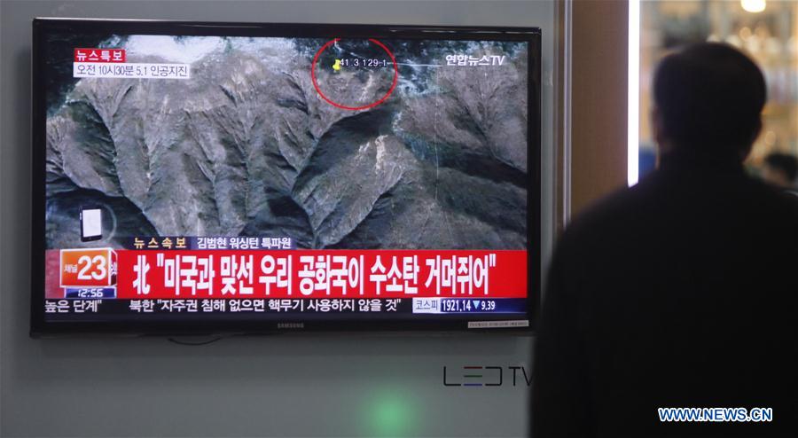 SOUTH-KOREA-DPRK-FIRST HYDROGEN BOMB-TEST