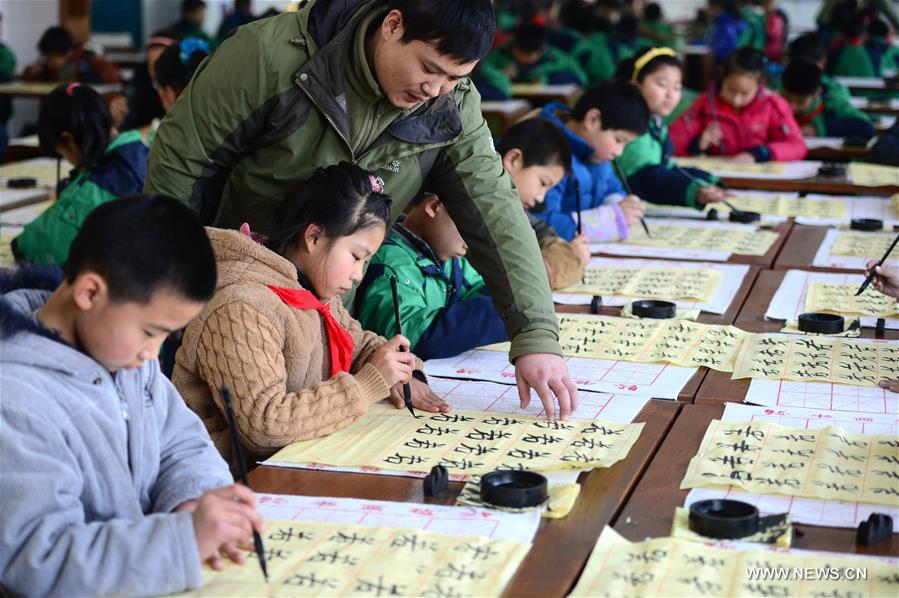 CHINA-HEFEI-CHINESE CALLIGRAPHY (CN)