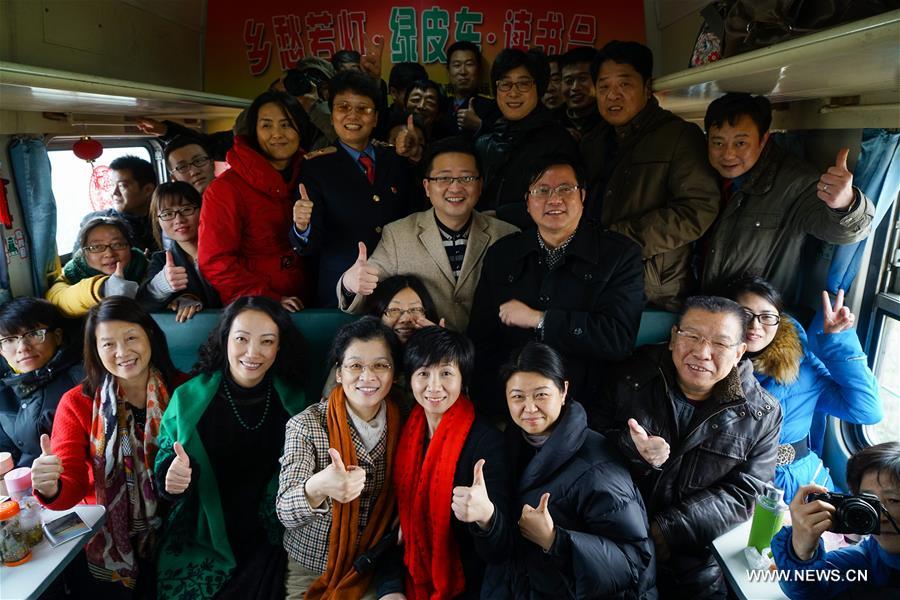 CHINA-NANJING-LAST GREEN TRAIN(CN)