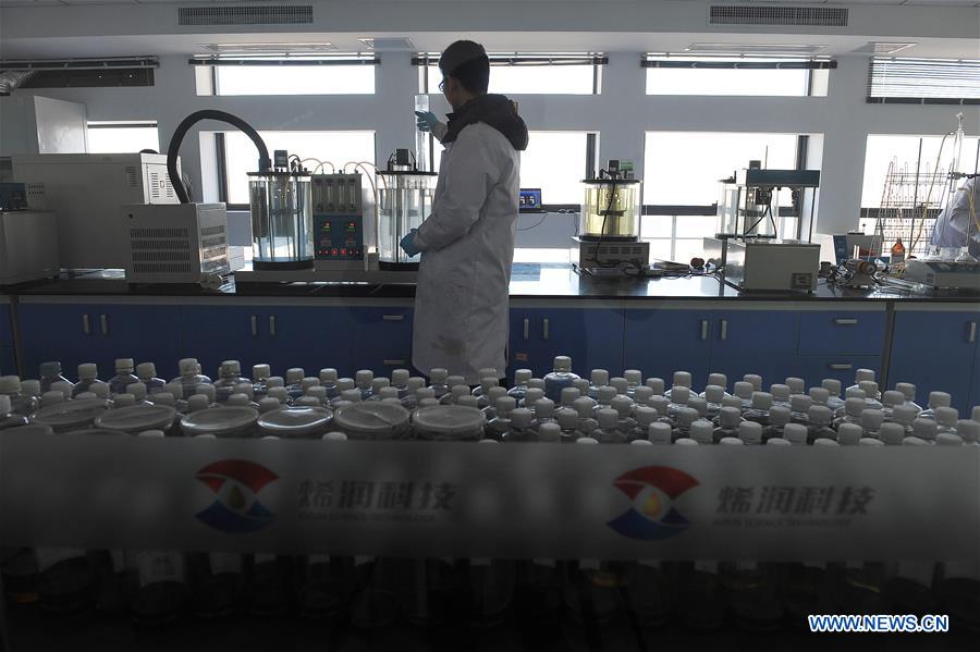 #CHINA-HEBEI-GRAPHENE MAKER (CN)