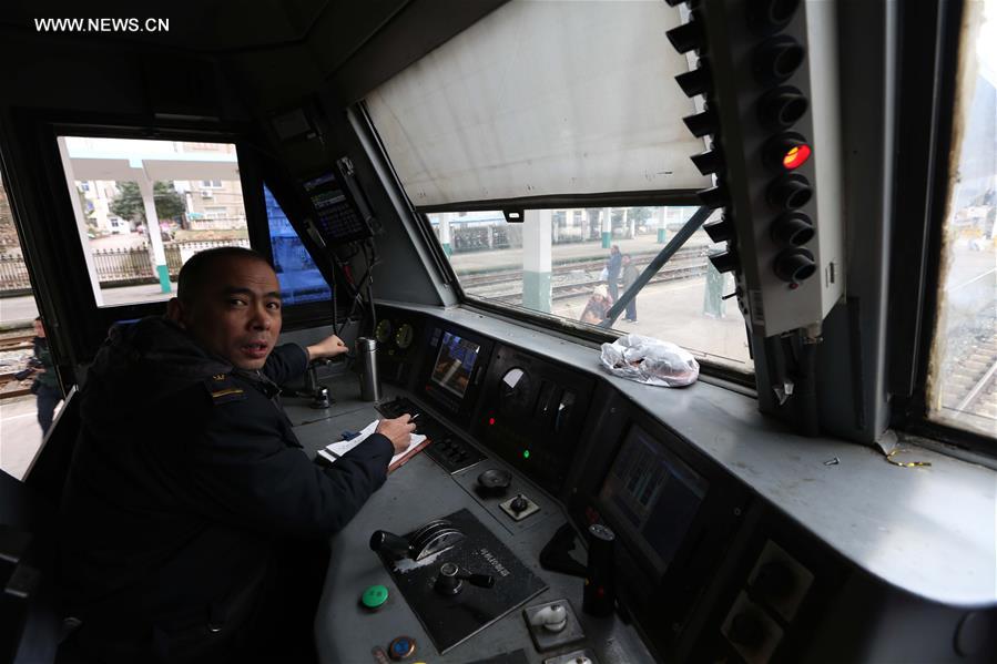 #CHINA-JIANGSU-NANJING-LAST SLOW-SPEED TRAIN (CN)