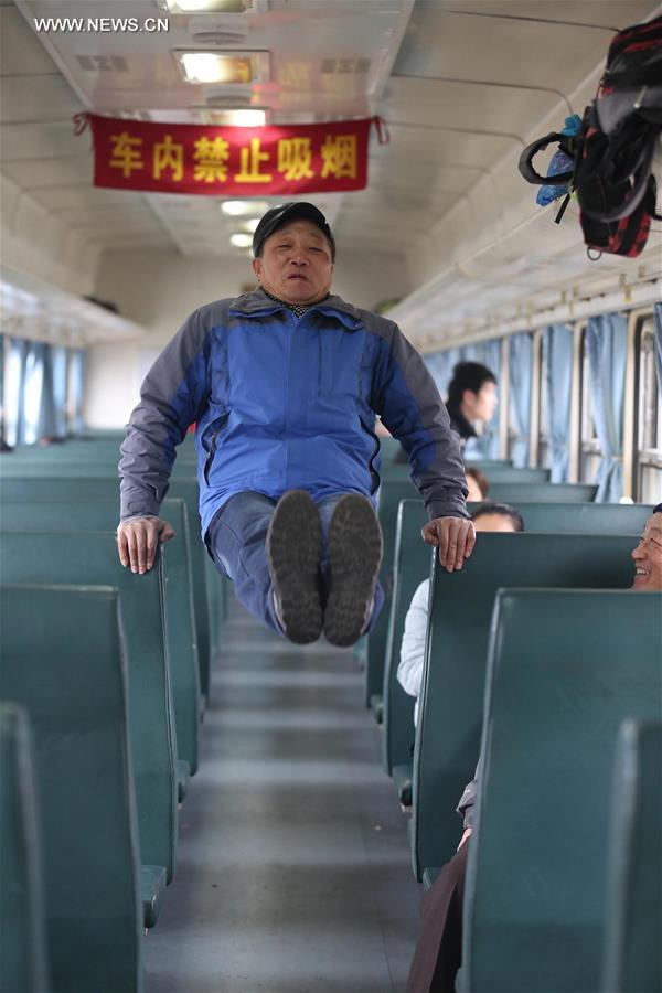 #CHINA-JIANGSU-NANJING-LAST SLOW-SPEED TRAIN (CN)