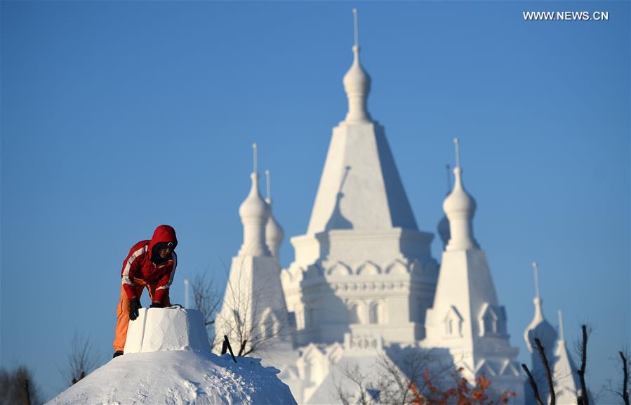 CHINA-HARBIN-SNOW SCULPTURE (CN)