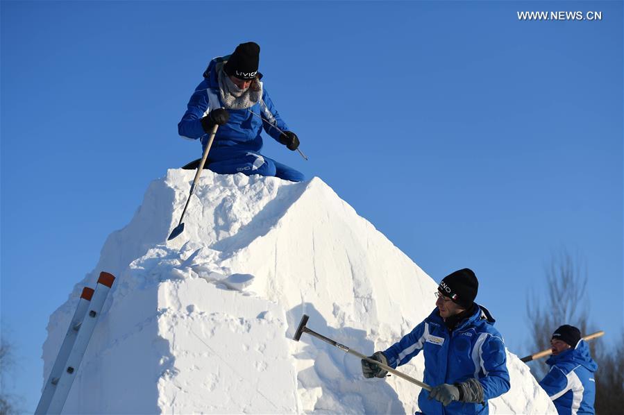 CHINA-HARBIN-SNOW SCULPTURE (CN)