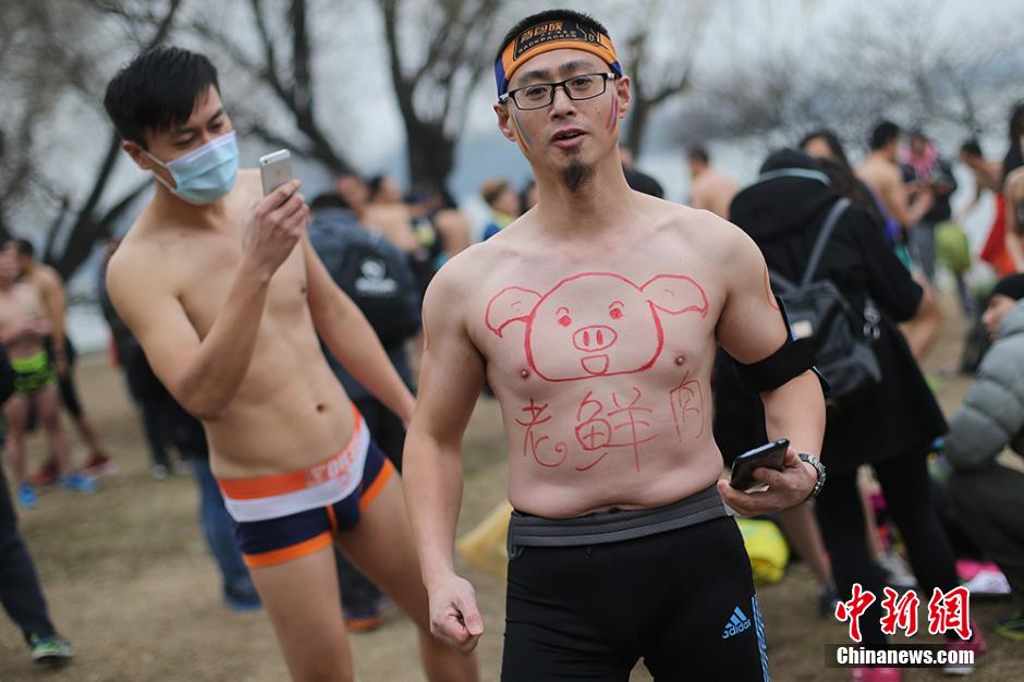 Fourth Naked Running Kicks Off In E China People S Daily Online