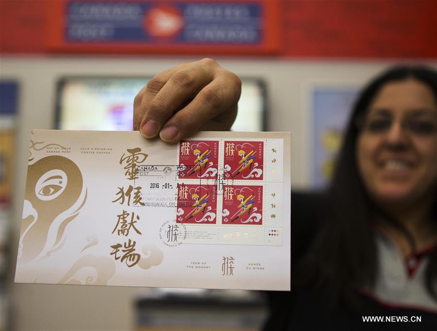 Canada Post issued the Year of the Monkey domestic rate stamps and collectibles on Monday in celebration of the upcoming Chinese Lunar Year of the Monkey