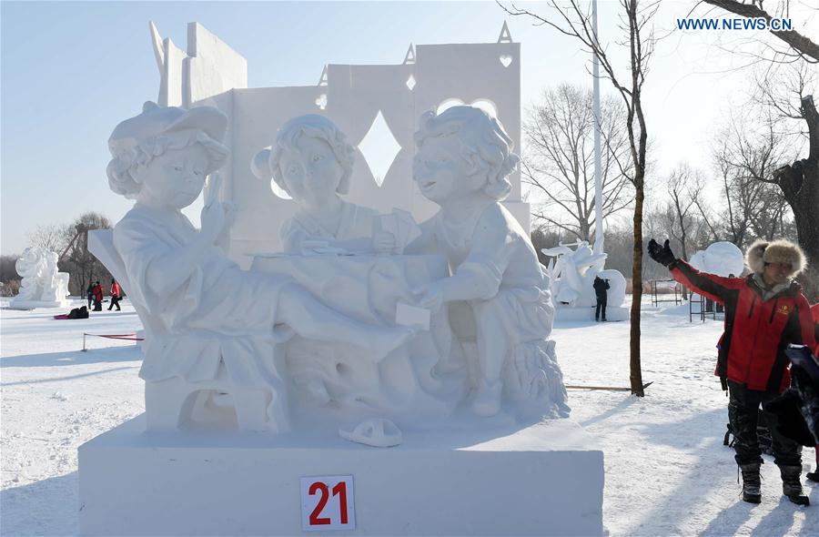 Photo taken on Jan. 13, 2016 shows a winning snow sculpture work by Chinese contestants in Harbin, capital of northeast China's Heilongjiang Province.