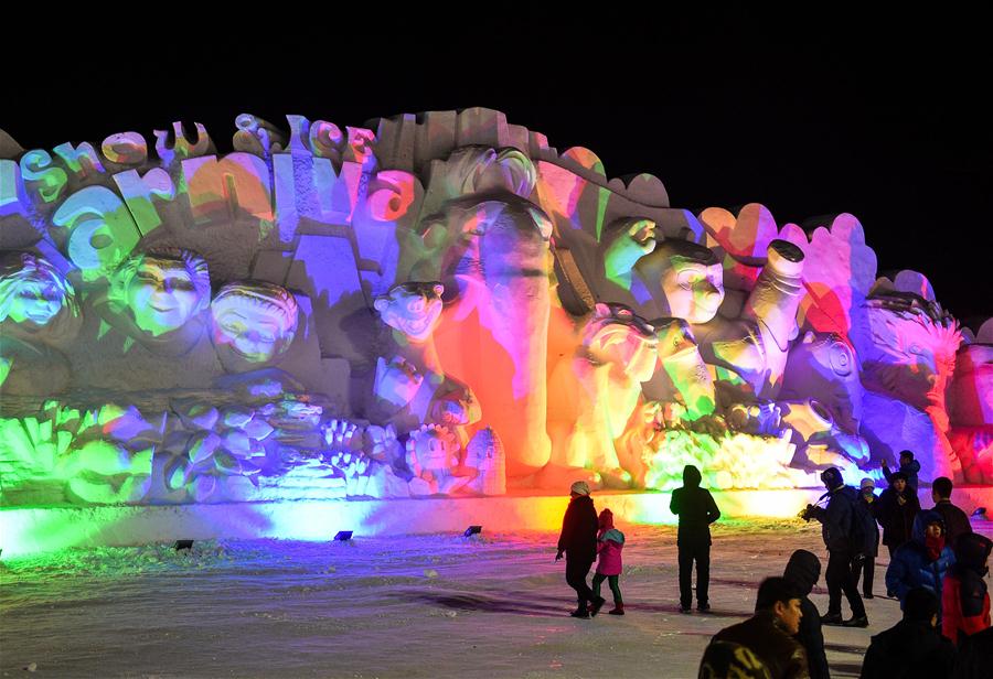 CHINA-JILIN-CHANGBAI MOUNTAIN-SNOW SCULPTURE (CN)