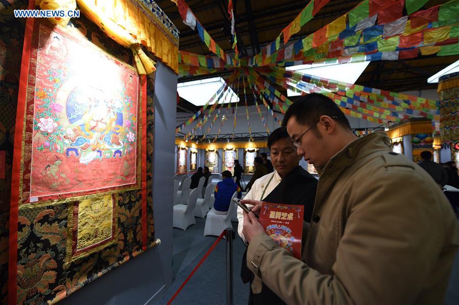 CHINA-LANZHOU-ART-THANGKA-SHOW (CN)