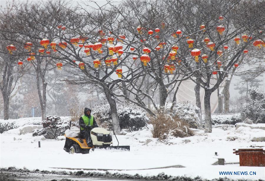 #CHINA-WEATHER-SNOW(CN)