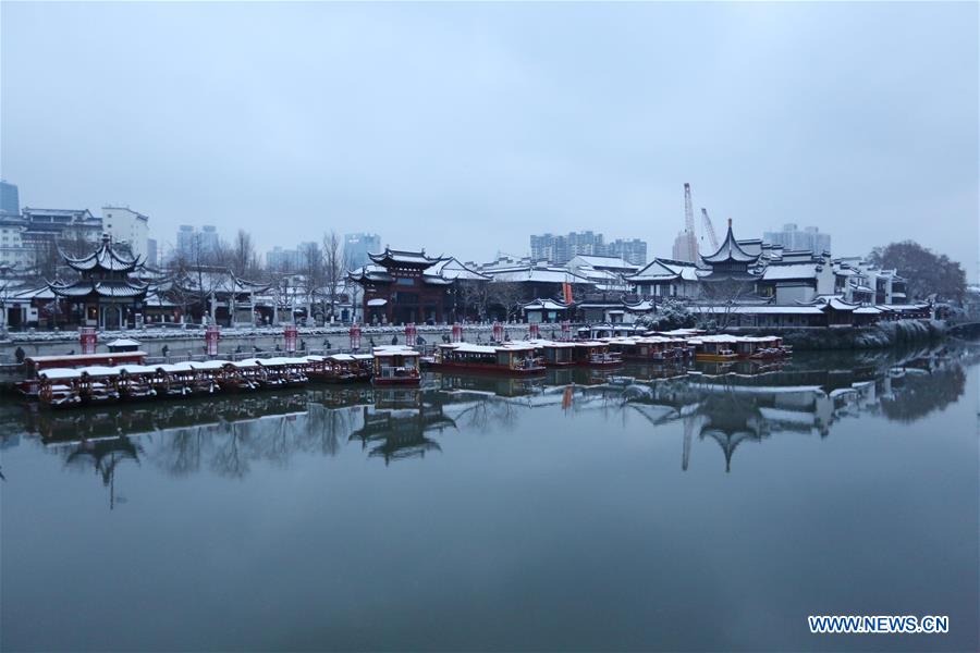 Photo taken on Jan. 21, 2016 shows the snow scenery in Nanjing, capital of east China's Jiangsu Province.