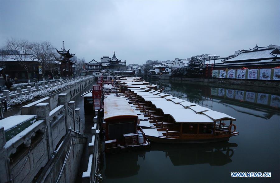 Photo taken on Jan. 21, 2016 shows the snow scenery in Nanjing, capital of east China's Jiangsu Province.