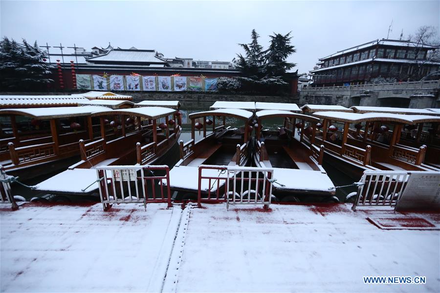 Photo taken on Jan. 21, 2016 shows the snow scenery in Nanjing, capital of east China's Jiangsu Province. 