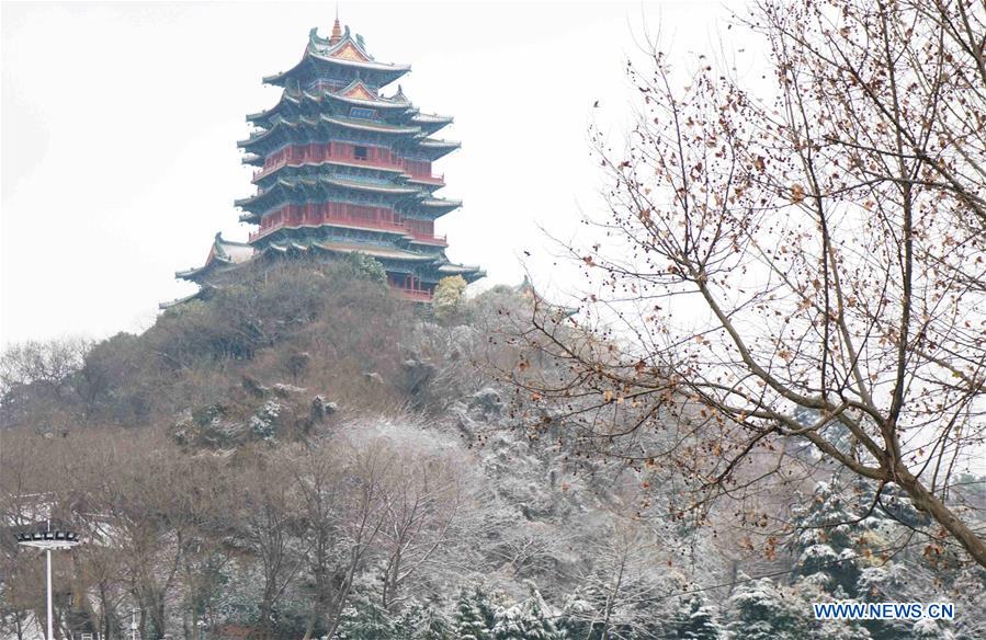 Photo taken on Jan. 21, 2016 shows the snow scenery in Nanjing, capital of east China's Jiangsu Province.