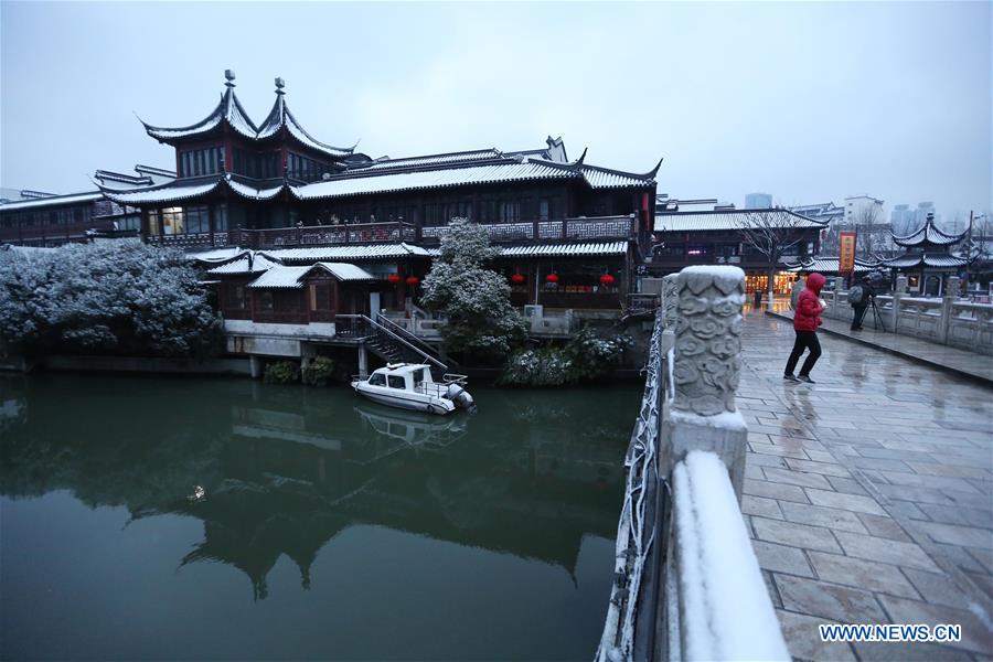 Photo taken on Jan. 21, 2016 shows the snow scenery in Nanjing, capital of east China's Jiangsu Province. 