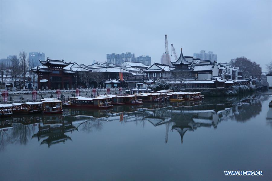 Photo taken on Jan. 21, 2016 shows the snow scenery in Nanjing, capital of east China's Jiangsu Province.