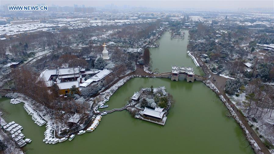 #CHINA-JIANGSU-YANGZHOU-SLENDER WEST LAKE (CN)