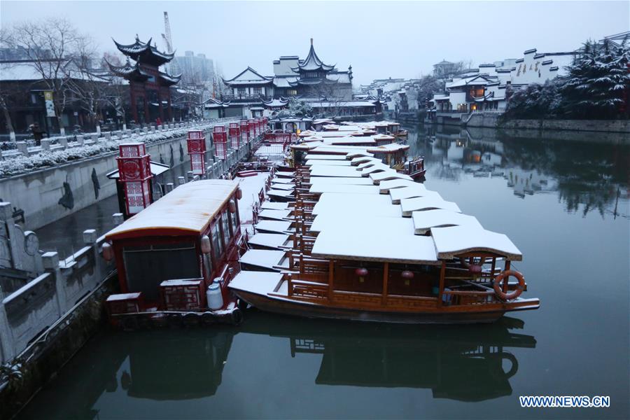 Photo taken on Jan. 21, 2016 shows the snow scenery in Nanjing, capital of east China's Jiangsu Province.