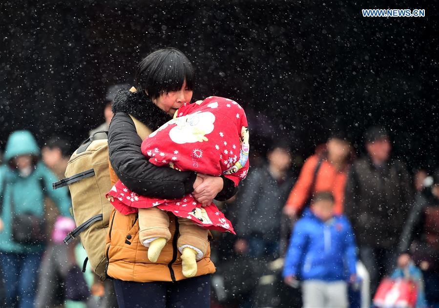 CHINA-HEFEI-COLD FRONT-PASSENGERS (CN)