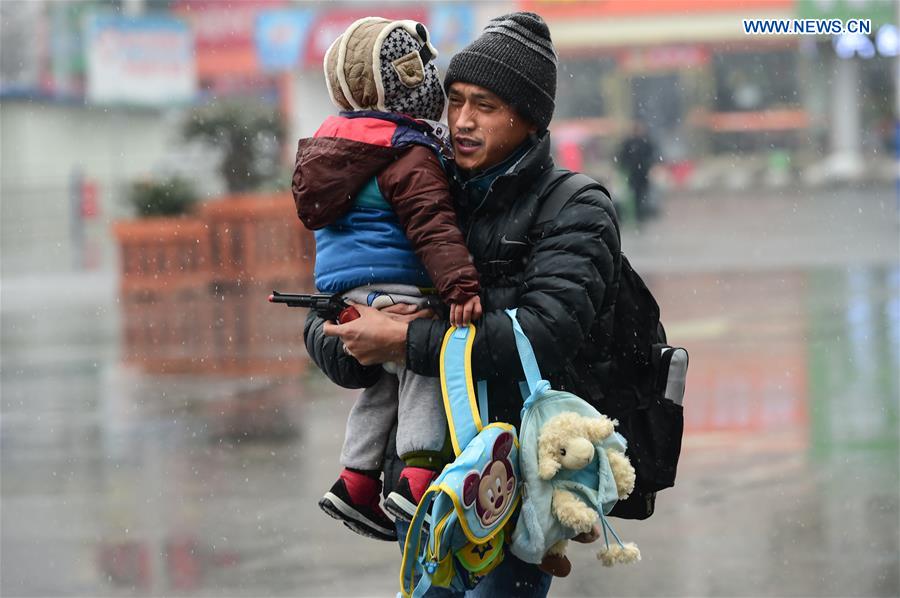 CHINA-HEFEI-COLD FRONT-PASSENGERS (CN)