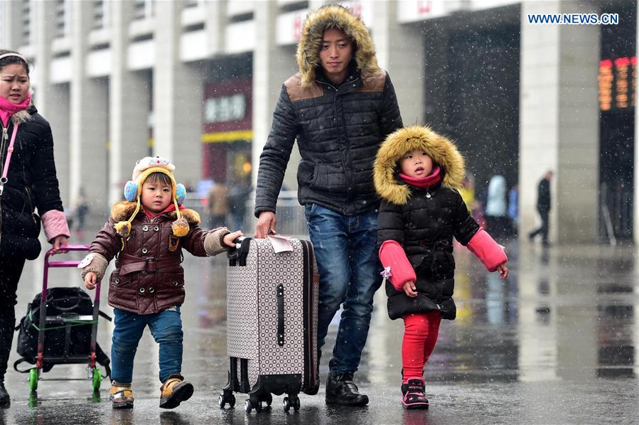 CHINA-HEFEI-COLD FRONT-PASSENGERS (CN)