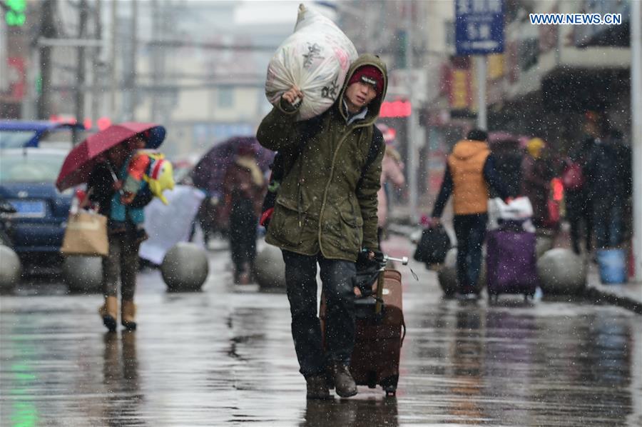 CHINA-HEFEI-COLD FRONT-PASSENGERS (CN)