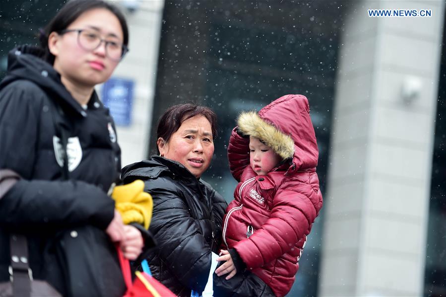 CHINA-HEFEI-COLD FRONT-PASSENGERS (CN)