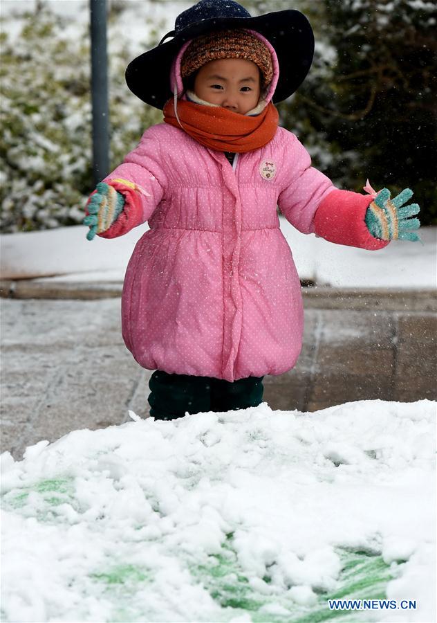 CHINA-KUNMING-SNOWFALL (CN) 