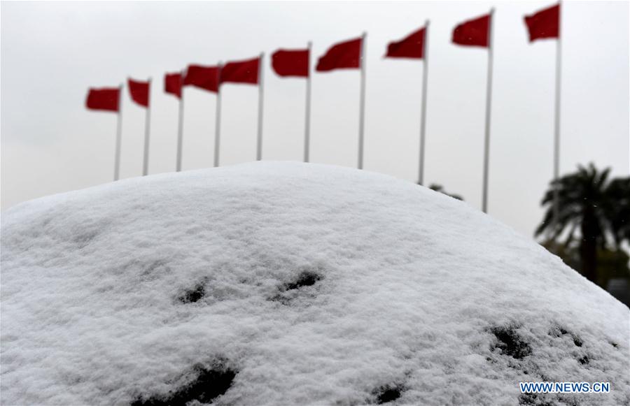 CHINA-KUNMING-SNOWFALL (CN) 