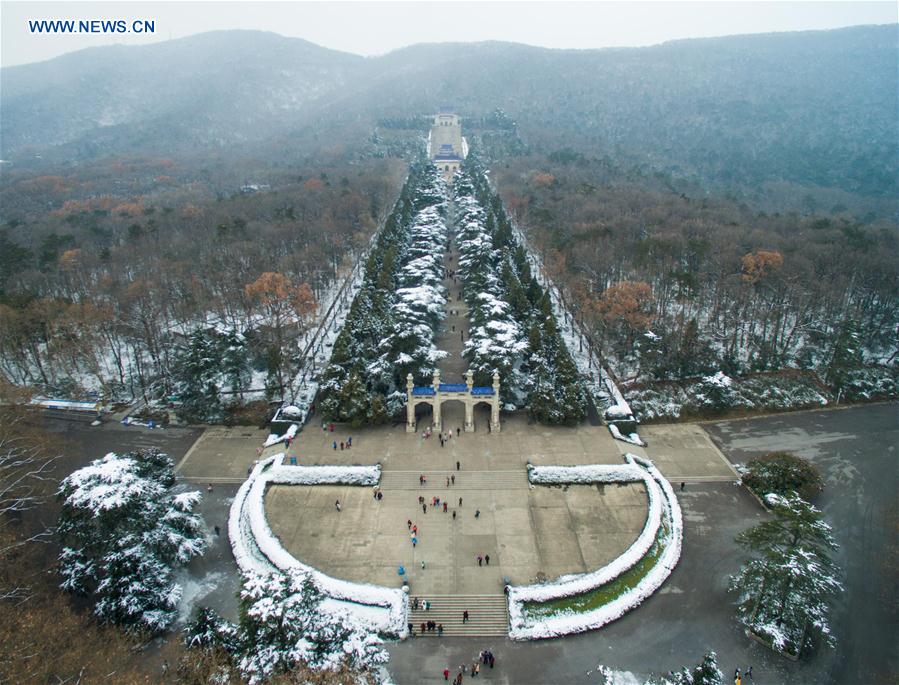 CHINA-JIANGSU-NANJING-SCENERY (CN)