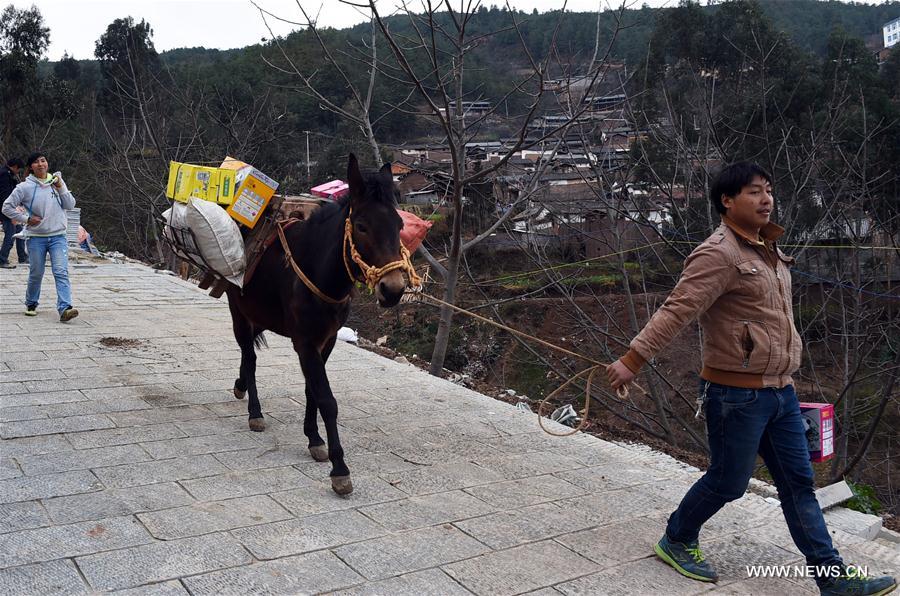 CHINA-YUNNAN-YI ETHNIC GROUP-DAILY LIFE (CN)