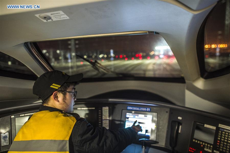 CHINA-WUHAN-TRAIN MAINTENANCE-TRAVEL RUSH (CN)